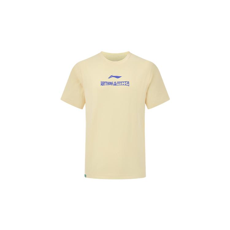 Коллекция футболок Li Ning Culture T-shirt Мужская Светло-желтая AHST359-4 XXXL