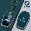 Car Remote Key Cover Case Shell For BMW 5 7 Series G11 G12 G30 G31 G32 I8 I12 I15 G01 G02 G05 G07 X3 X4 X5 X7 Keyless Accessory