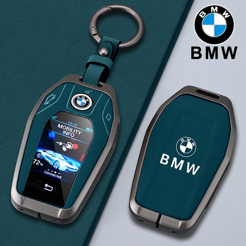 Car Remote Key Cover Case Shell For BMW 5 7 Series G11 G12 G30 G31 G32 I8 I12 I15 G01 G02 G05 G07 X3 X4 X5 X7 Keyless Accessory