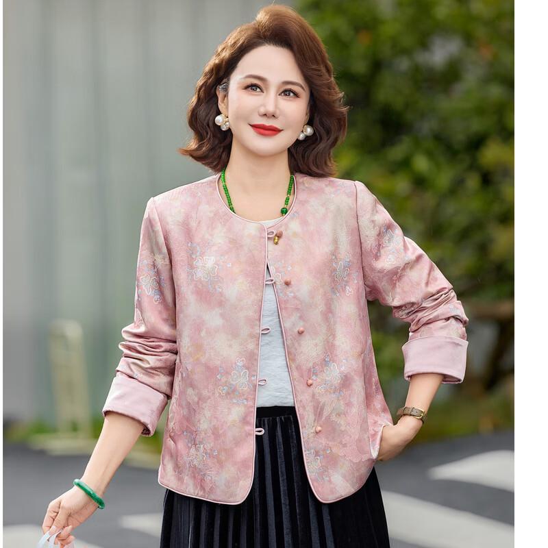 Fengxiao Women's New Chinese Style Thin Jacket