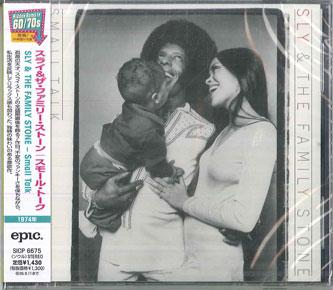 

CD SLY & THE FAMILY STONE - Small Talk (Limited Edition) SICP6675 SONY MUSIC LABE 2025 Japan Soul/Funk