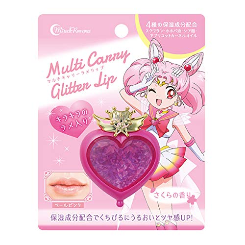 

Miracle Romance Multi-Carry Glitter Lip Chibi Moon Compact 1.7g Lip Balm (x 1)