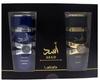 YARA Lattafa Middle Eastern Perfume Set - Two Bottles