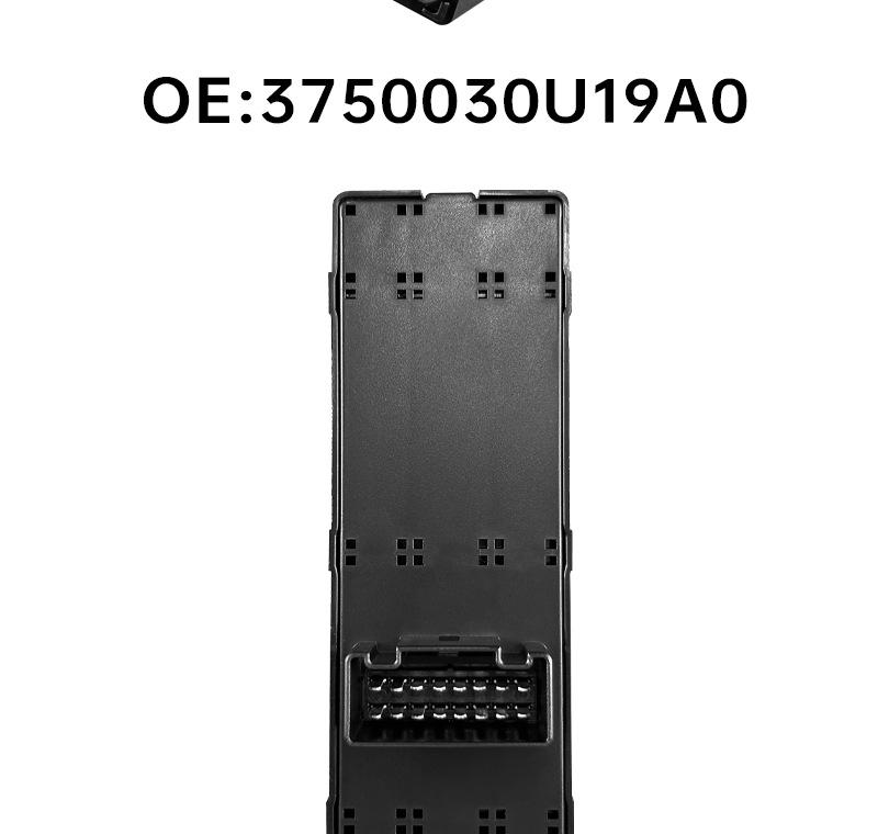 The 3750030U19A0 fits JAC Refine S2's low-trim 16-pin driver-side window regulator switch.