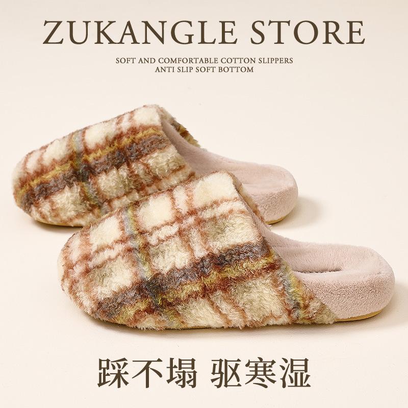 

Thickened autumn and winter new products fashionable plaid stripes comfortable home wear cotton slippers manufacturers spot 44-45 жовтий