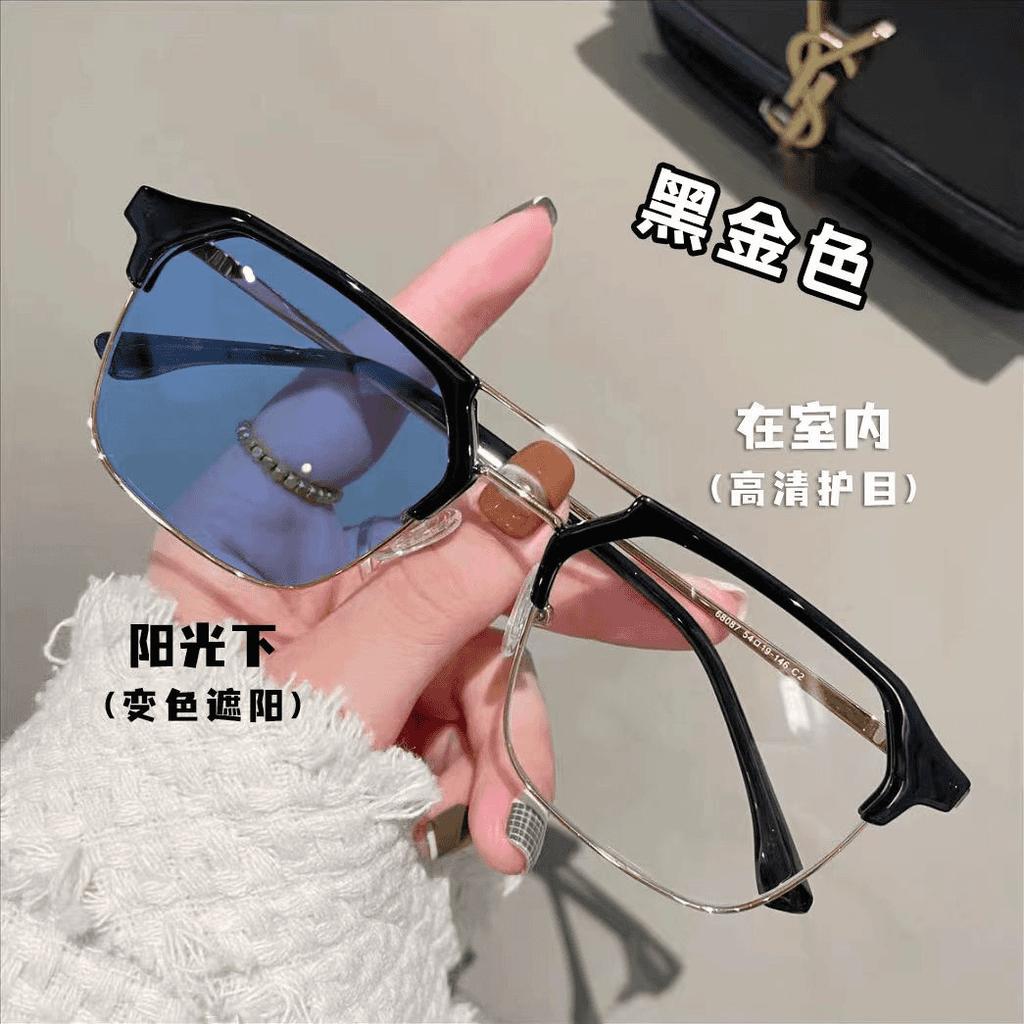 Color-changing half-frame myopia glasses, men's large frame looks thin and handsome, and flat light mirrors can be equipped with prescription lenses
