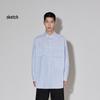CROQUIS Men's Striped Long Sleeve Casual Shirt