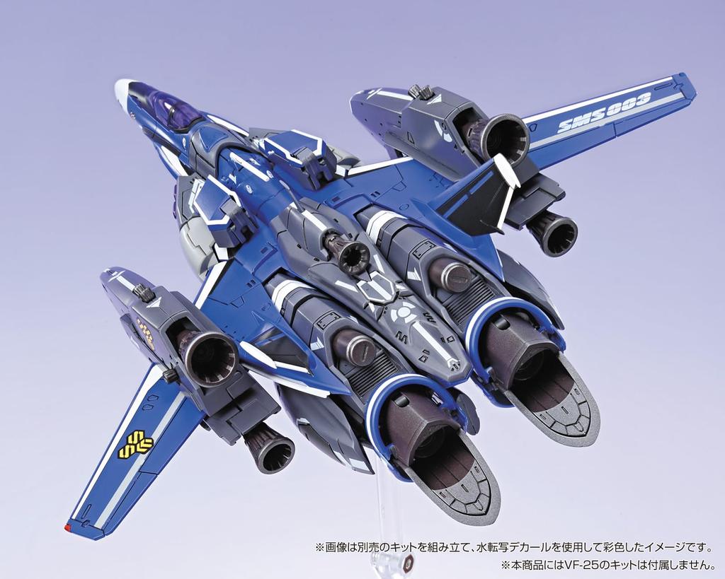 Aoshima Bunka Kyozai VFG Macross F Universal Decal Set for Plastic Decals VF-25 Models, MC-19 (Airplane)