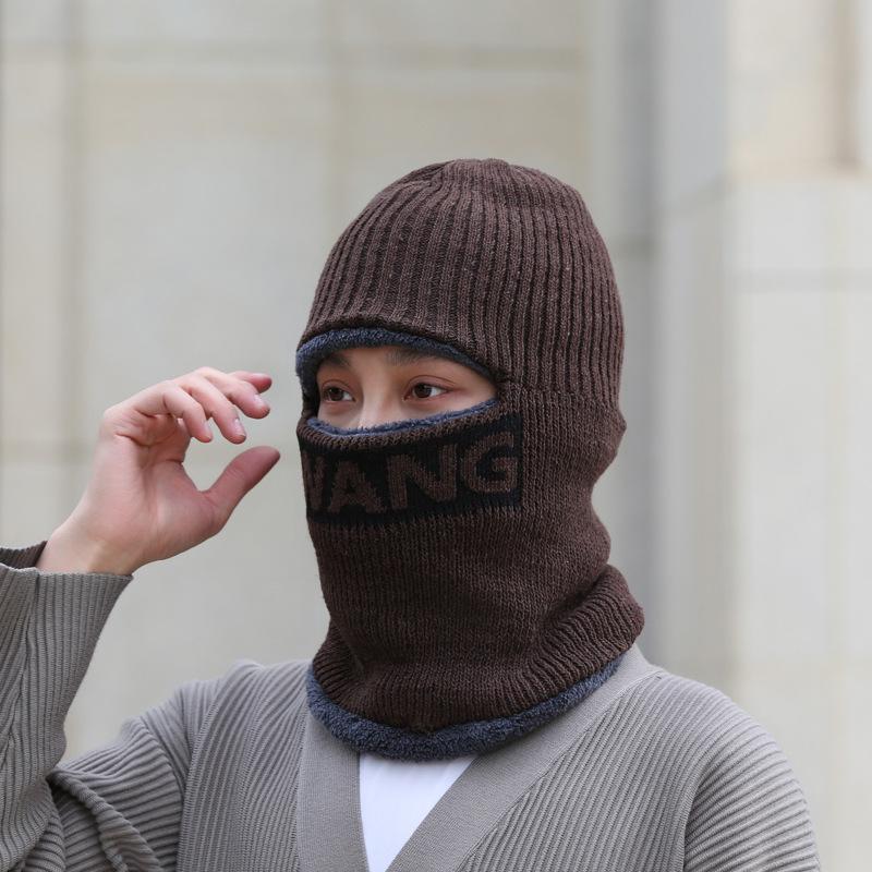 Men's Winter Knitted Masked Pullover Hat with Ear Protection - Windproof, Cold-Proof, and Thickened for Cycling