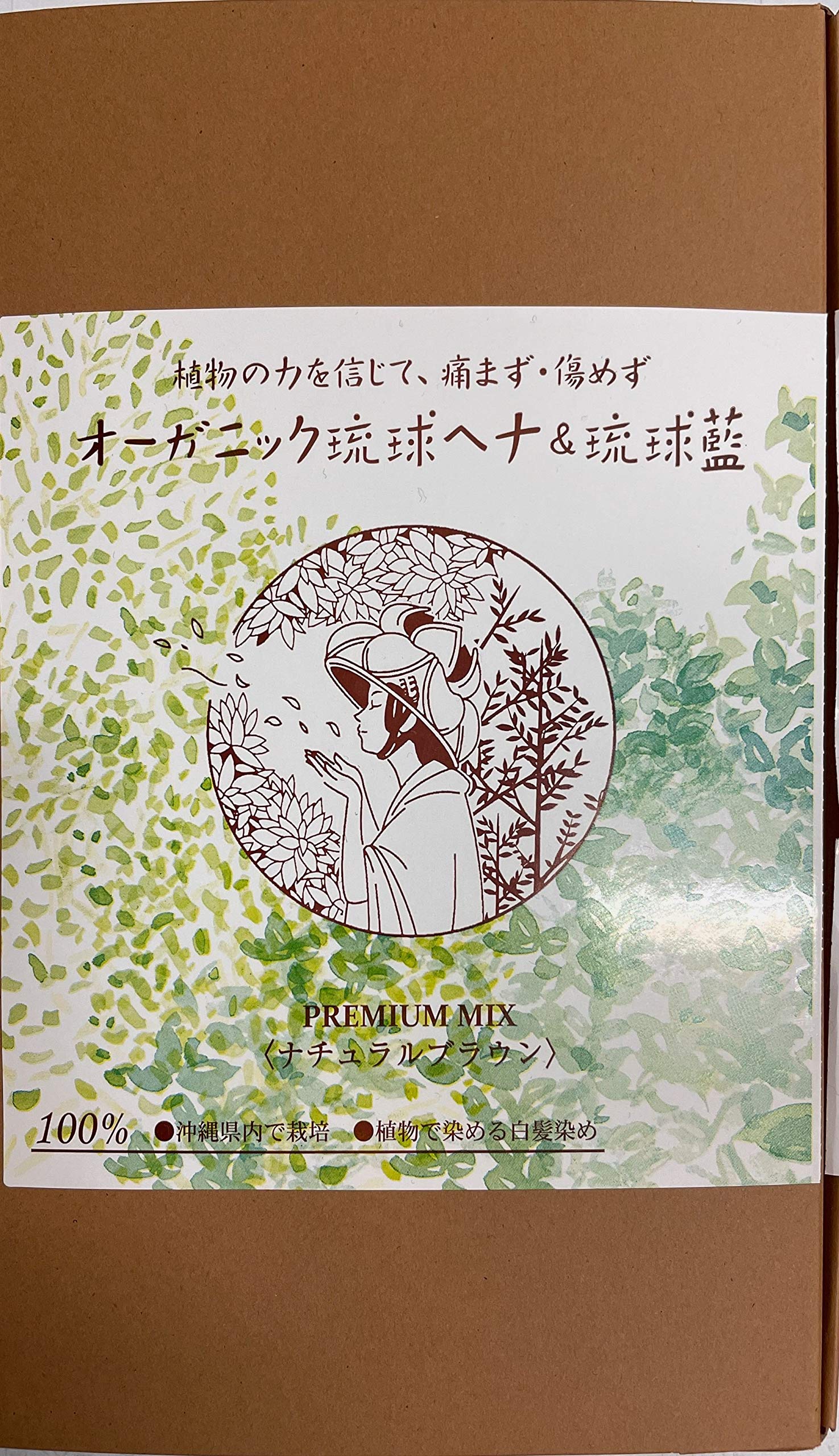 

Органическая хна Ryukyu Henna Ryukyu Indigo Premium MIX Натуральный коричневый 100 г В комплект входит кисточка Упаковано Произведено в префектуре Окинава Контрактная ферма Органическая Безопасная и