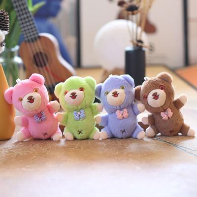 Cute Cute Bear Pendant Plush Toy Doll Cartoon School Bag Hanging Decoration Keychain Doll Doll