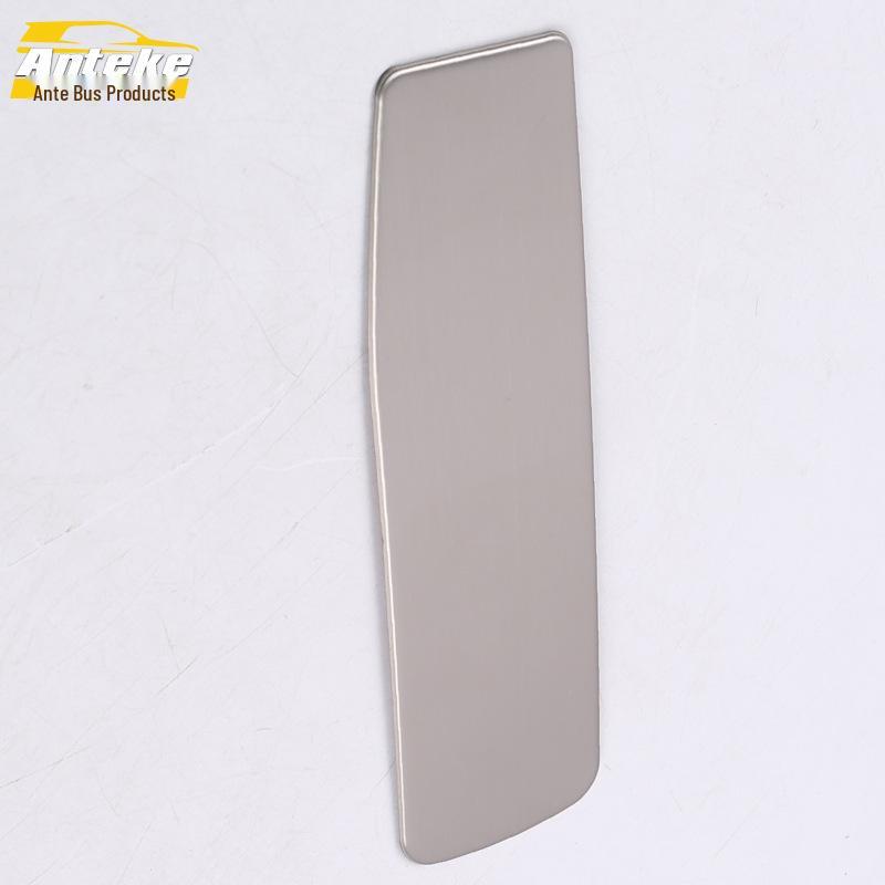 Fits 14 Outlander Models - Stainless Steel Center Console Handbrake and Shift Parking Decorative Frame Sticker