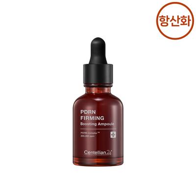 Trattamenti viso – Sieri ed essenze viso