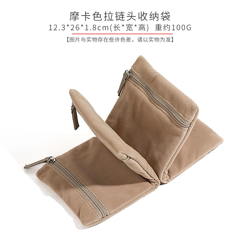 

Portable Velvet Jewelry Storage Case, Zipper Travel Bracelet Box, Colorful Mini Gem Organizer, Jade Wax Antique Keepsake Bag