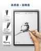 iFLYTEK AINOTE Air 2 Stylus Zero 4096 Pressure Tilt Magnetic and Accident No Charging or Connection Tablet Compatible Pen, Ultra-High Precision,