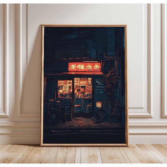 Neon Tokyo Street Poster Print Cyberpunk Night City Wall Art Japanese Urban Lights Decor Futuristic Anime Style Home Decor