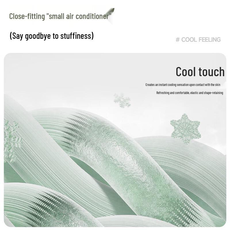 Mark Fairwhale Men's Ice Silk Quick-Dry Loose Straight Leg Casual Pants