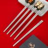 Ru Han Colored Stainless Steel Chopsticks