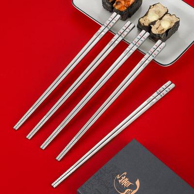 Ru Han 316L Stainless Steel Colored Lotus Chopsticks