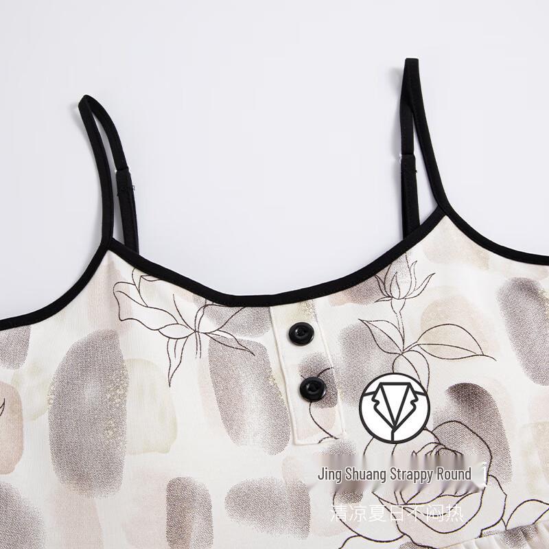 Qiansi Niao Women's Cotton Camisole Nightdress