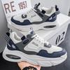 2025 new summer mesh white shoes men's sports shoes teenagers platform heightening dad trendy shoes comfortable rest