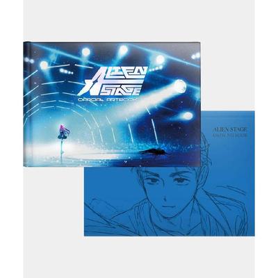 Alien Stage Official Artbook - Special Edition