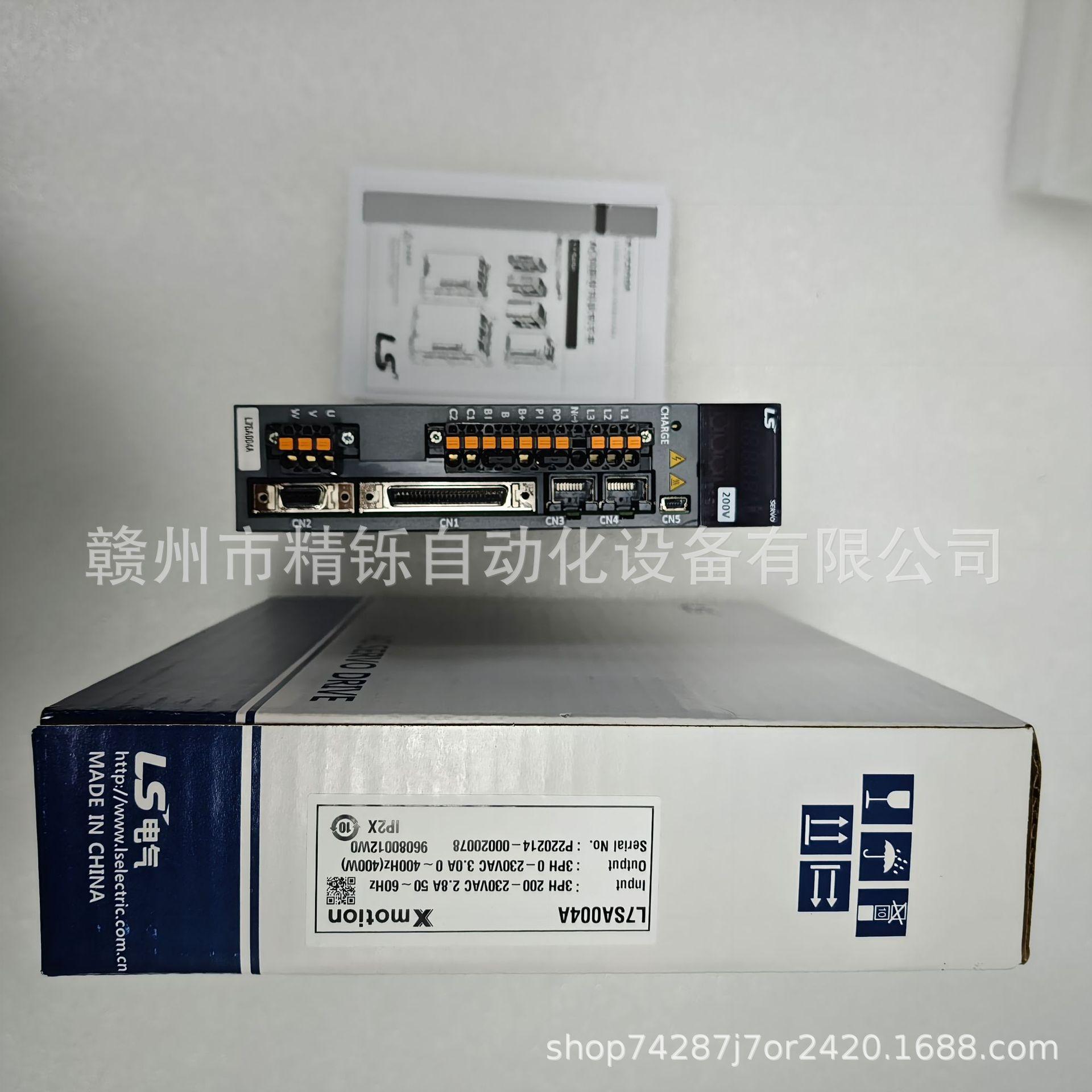 

LS Servo Drive L7SA004A/B - New, Price Negotiable L7SB150B