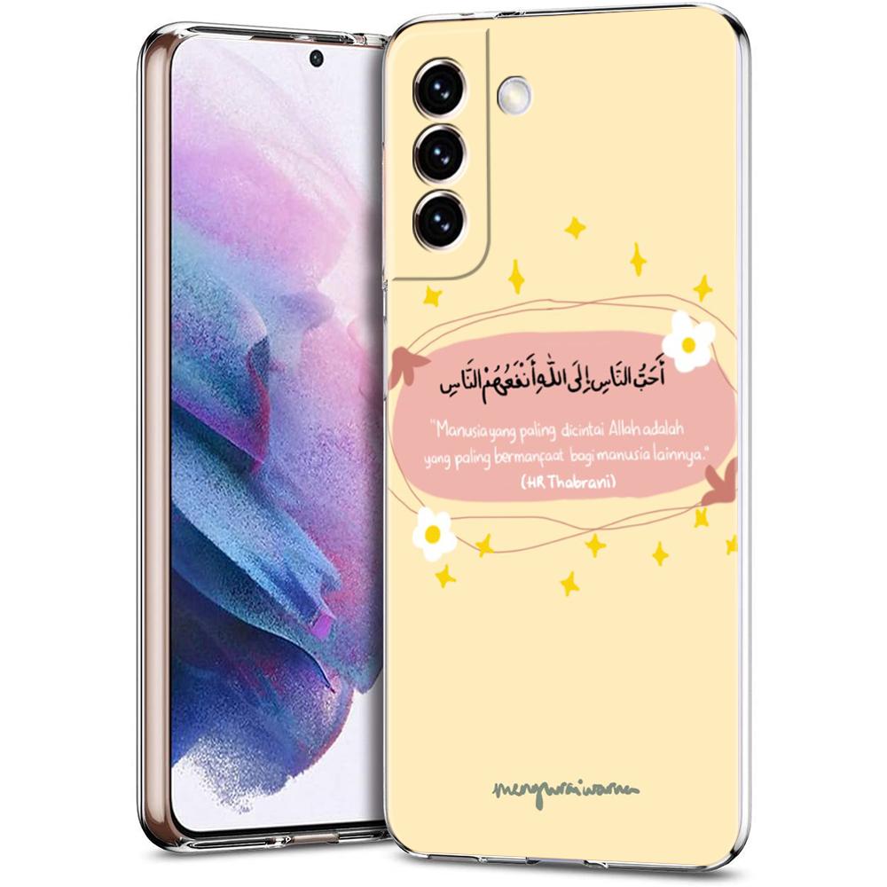 Phone Case For Samsung Galaxy S24 Ultra S23 FE S22 S20 S21 5G S10 S9 Plus S10E S8 Silicone Clear Lyrics Quotes Islamic Cover