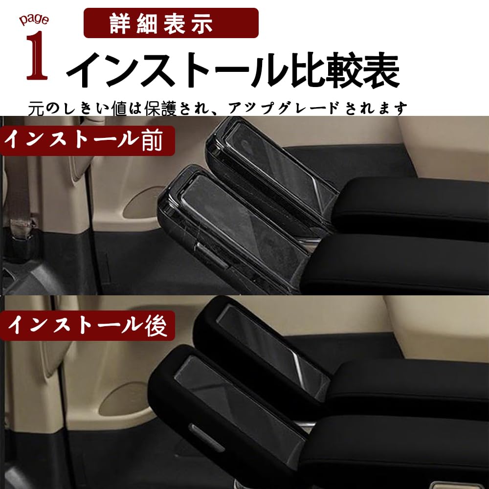 DLA NOWEGO LEXUSA LM350H LM500H Silikonowy Pokrowiec na Ekran Siedzenia w Środkowym Rzędzie LM350H LM500H Siedzenie