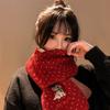 New Korean version cute puppy red knitted scarf female autumn and winter student warm versatile sweet scarf