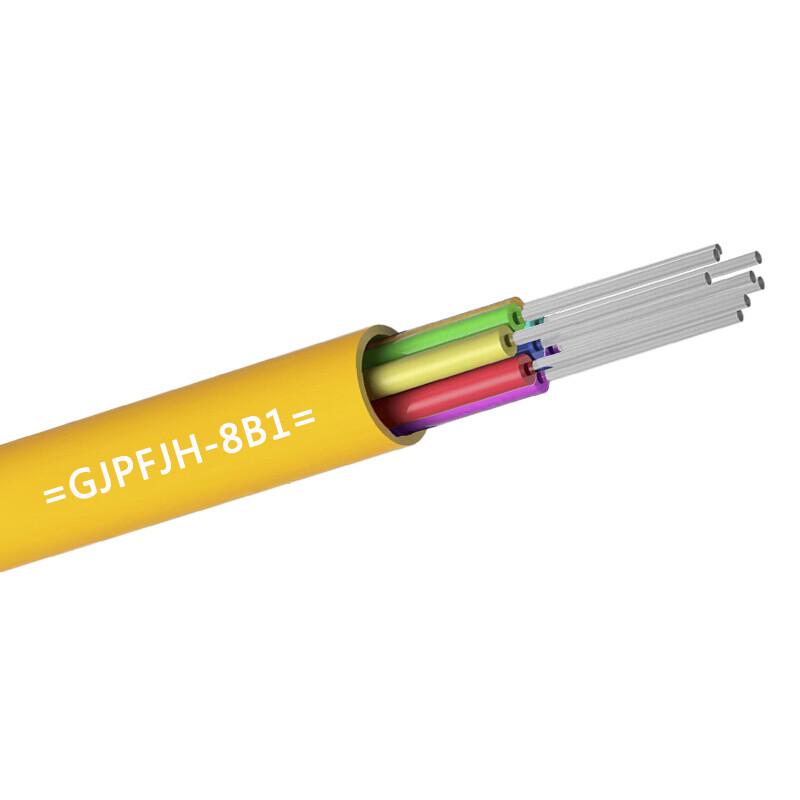 SNIT Telecom-Grade Indoor Optical Fiber Cable