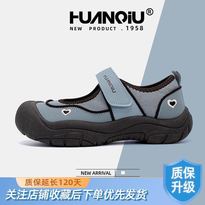 Global outdoor bag head sandals women's ZHQ5997 new summer breathable Velcro women's shoes ugly cute casual shoes