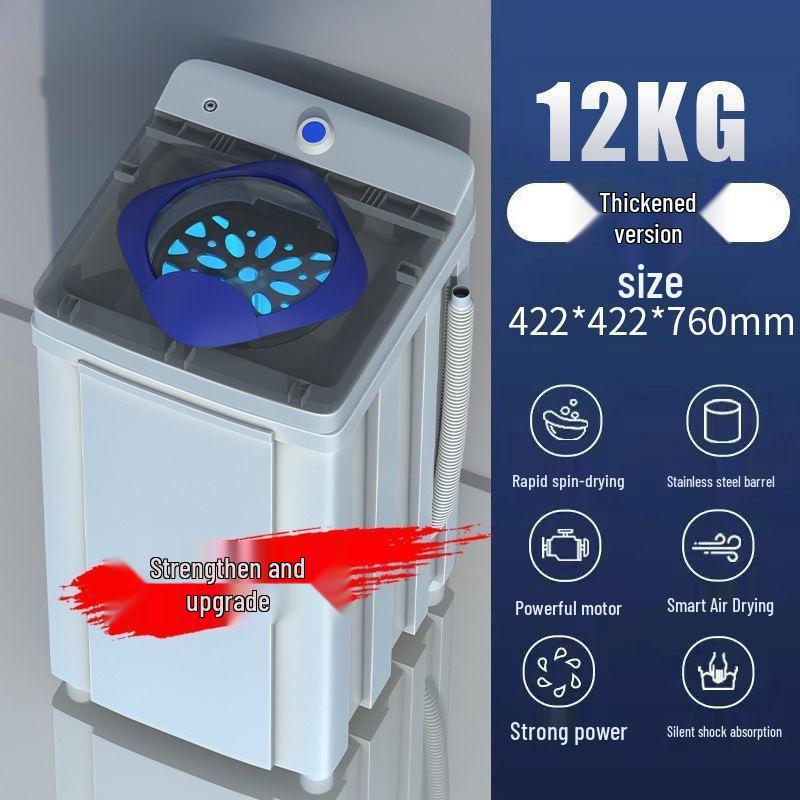 Compact Large-Capacity Spin Dryer for Quick Dehydration - Perfect for Rental Rooms