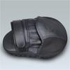 Professional Boxing Target Pads Heavy Duty Punching Bag Training Gear for Sanda Kicking Sparring MMA Muay Thai