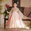 Anneyol Girls' Traditional Chinese Hanfu Dress