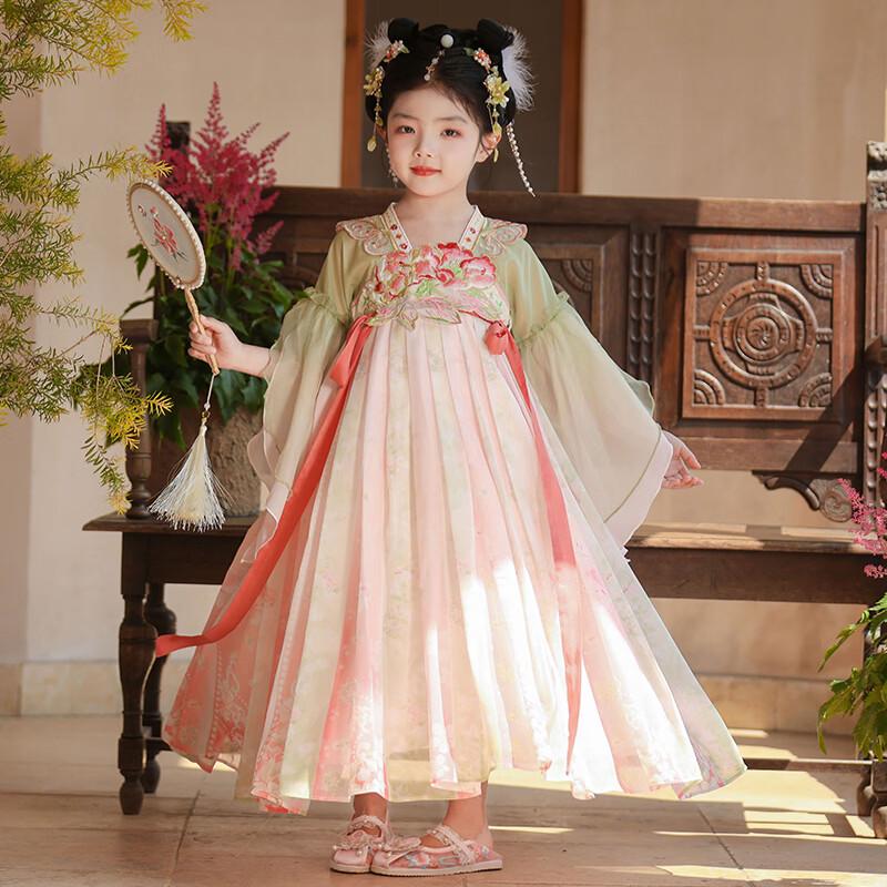 Anneyol Girls' Traditional Chinese Hanfu Dress