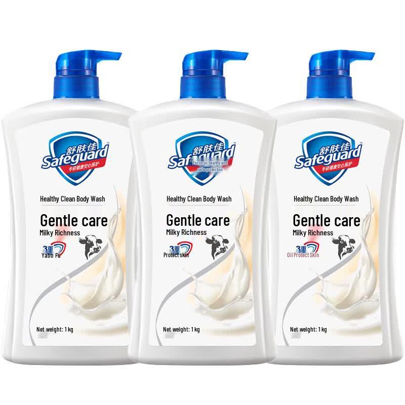 Safeguard Milk Fragrance Healthy Purifying Body Wash