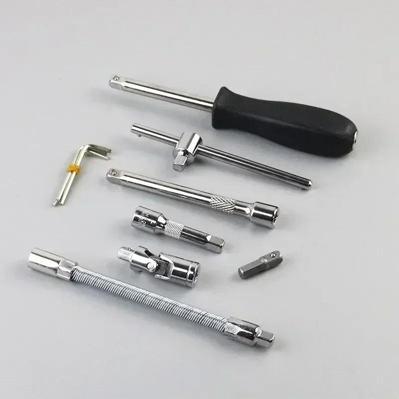 46pcs 1/4-Inch Car Repair Tool Kit - Socket Set with Ratchet & Torque Wrench Combo for Auto Repairing