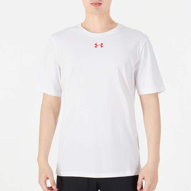 Under Armour China Print Knit Sports Crew Neck Straight T-Shirt Unisex Tops White 21600507-100