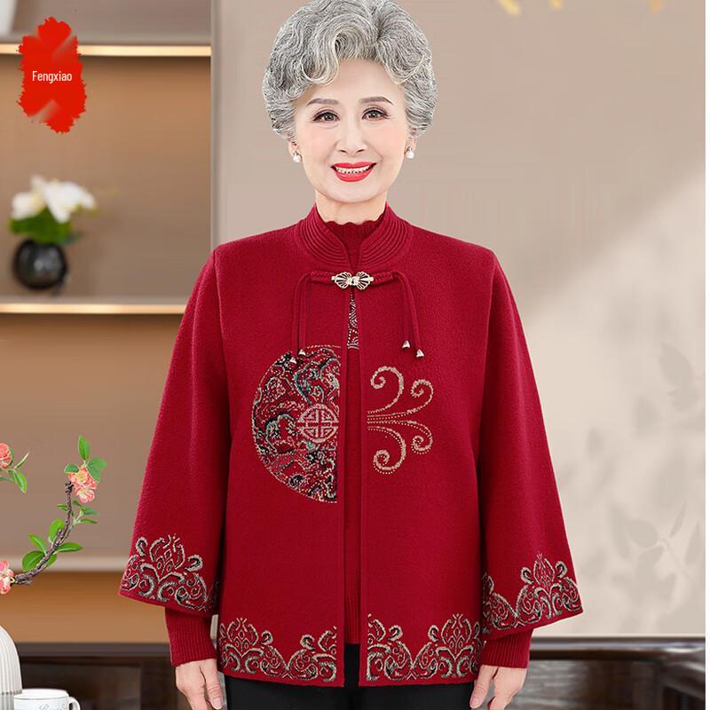 

Women s Elegant Autumn Knitted Two-Piece Set 4XL