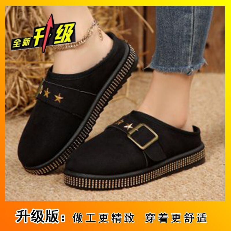 

Короткие велюровые хлопковые ботинки большого размера женские на плоской подошве с пряжкой-ремнем ленивые на один педаль хлебные хлопковые туфли женские 2025 новая зима 36