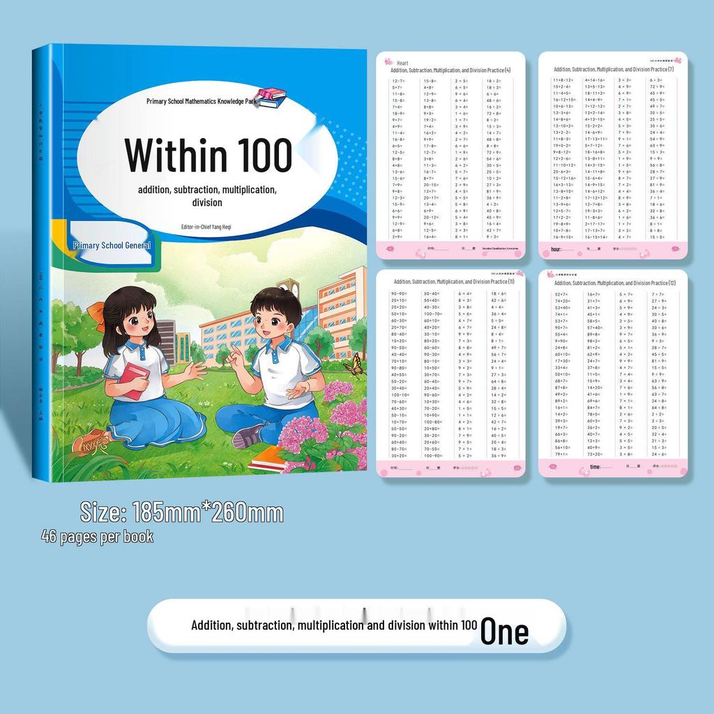 9x9 Multiplication Table: Primary School Math Training for Multiplication, Division, Addition, Subtraction within 100