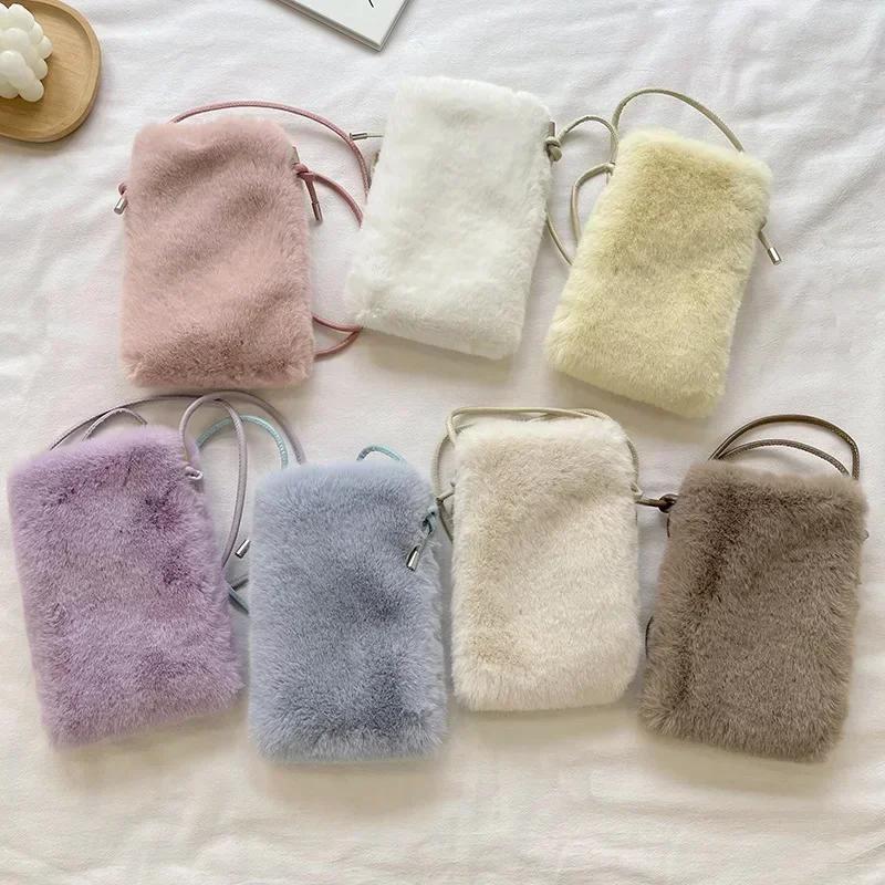 Women Plush Crossbody Bag Solid Color Mobile Phone Bag Versatile Mini Wallet Plush Shoulder Bag  Autumn and Winter