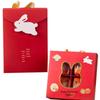 Mid-Autumn Mooncake Gift Boxes