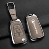 Alloy Auto Key Fob Cover Case Fit For Great Wall Haval Series Hover Series Wingle 5 6 H3 H5 H6 Series H1 Series H3 C30 C50 M4 3Buttons Housing Bag