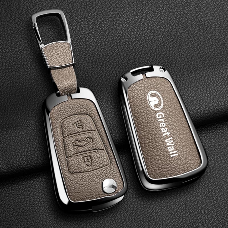 Alloy Auto Key Fob Cover Case Fit For Great Wall Haval Series Hover Series Wingle 5 6 H3 H5 H6 Series H1 Series H3 C30 C50 M4 3Buttons Housing Bag