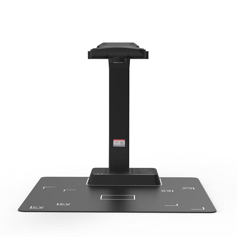Hanvon GP1800 A3 High-Speed Book Scanner CN plug (adapter included)