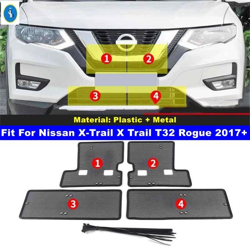 Auto Front Grille ert Net ect Screening Mesh Cover Trim Protection Covers For Nissan X-Trail X Trail T32 Rogue 2017 -