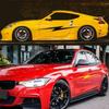 Universal 2PCS Car Door Side Stickers Lightning Style Vinyl Film Decals Decoration Tuning Auto Accessories Fit For All Models