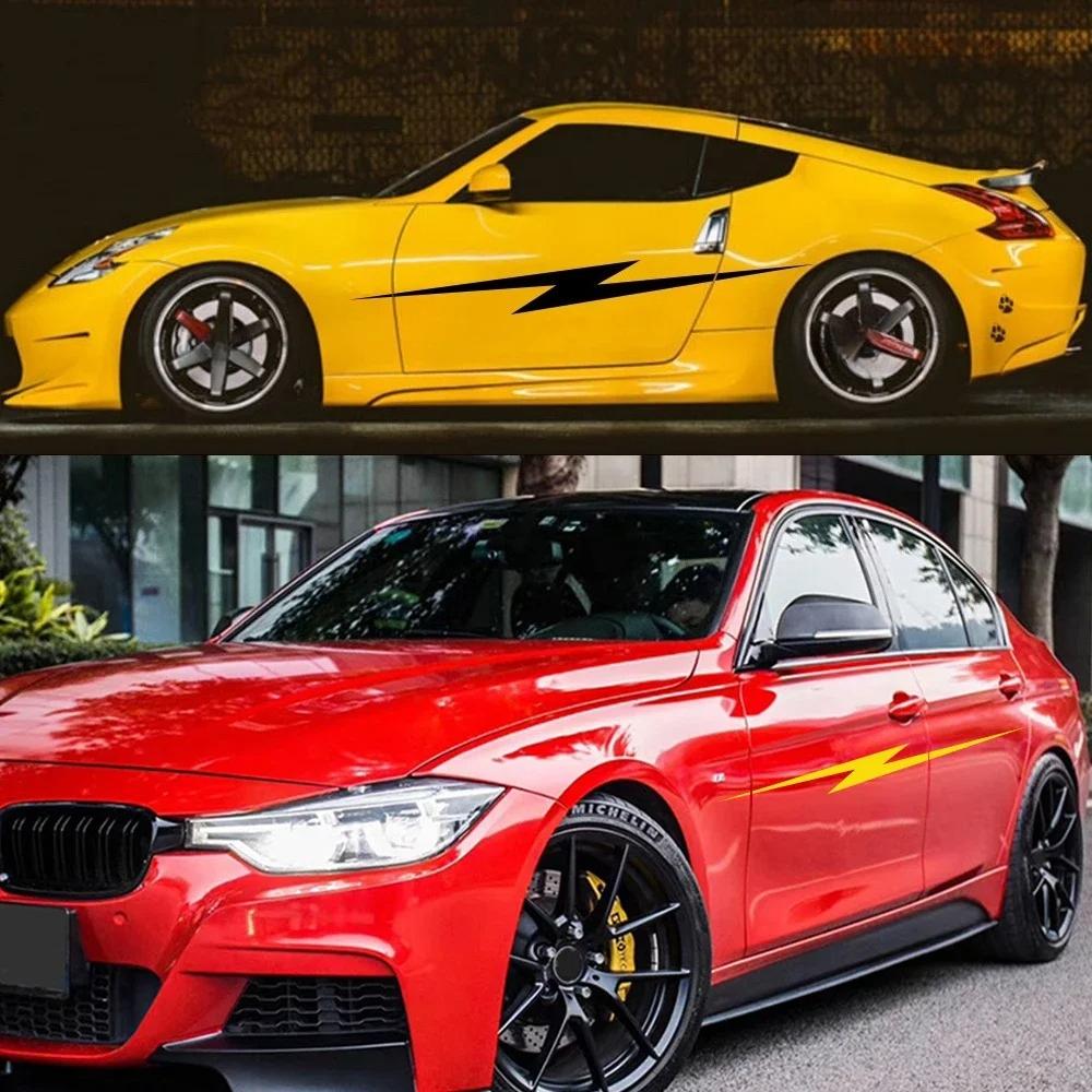 Universal 2PCS Car Door Side Stickers Lightning Style Vinyl Film Decals Decoration Tuning Auto Accessories Fit For All Models